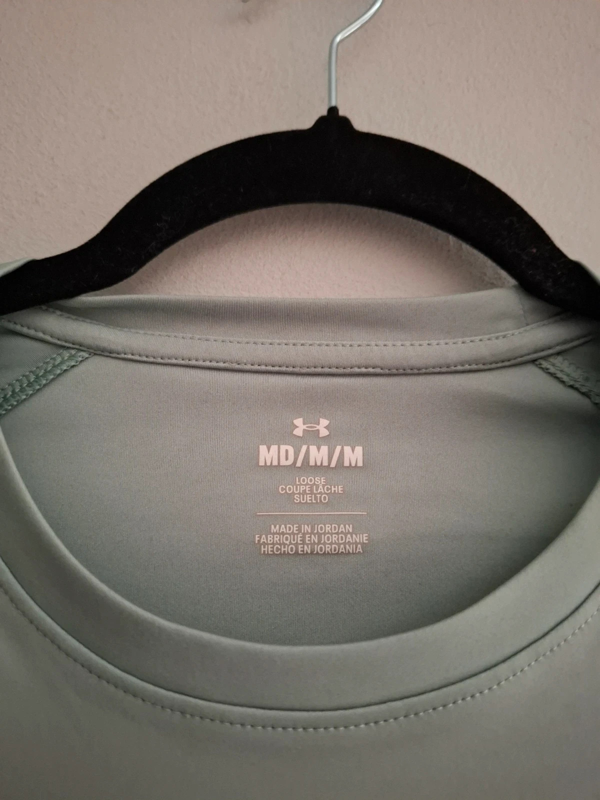 Camiseta Técnica Under Armour - Talla M / Verde Menta – Under Armour – taille M 3