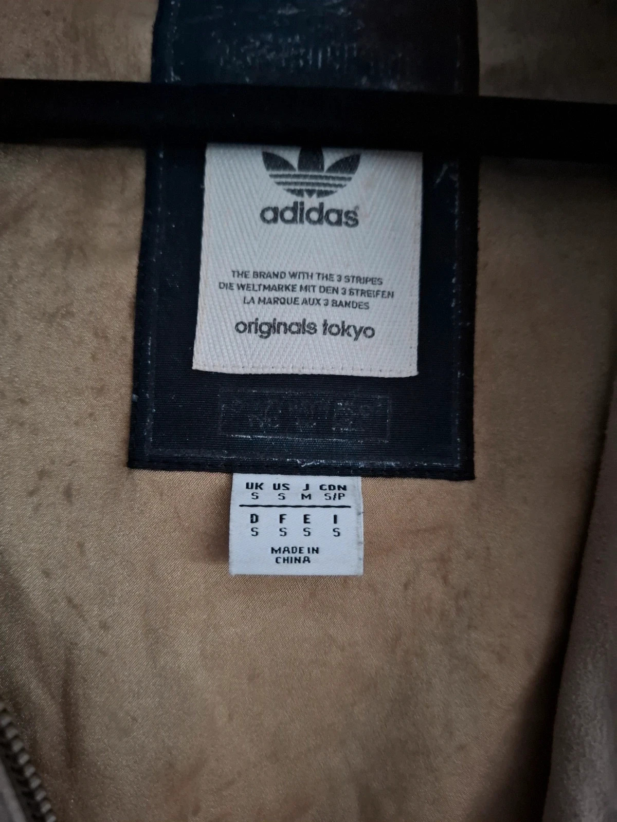 🔥 Cazadora Bomber Adidas Originals Tokyo de Ante Beige - Talla S – adidas Originals – taille S 4