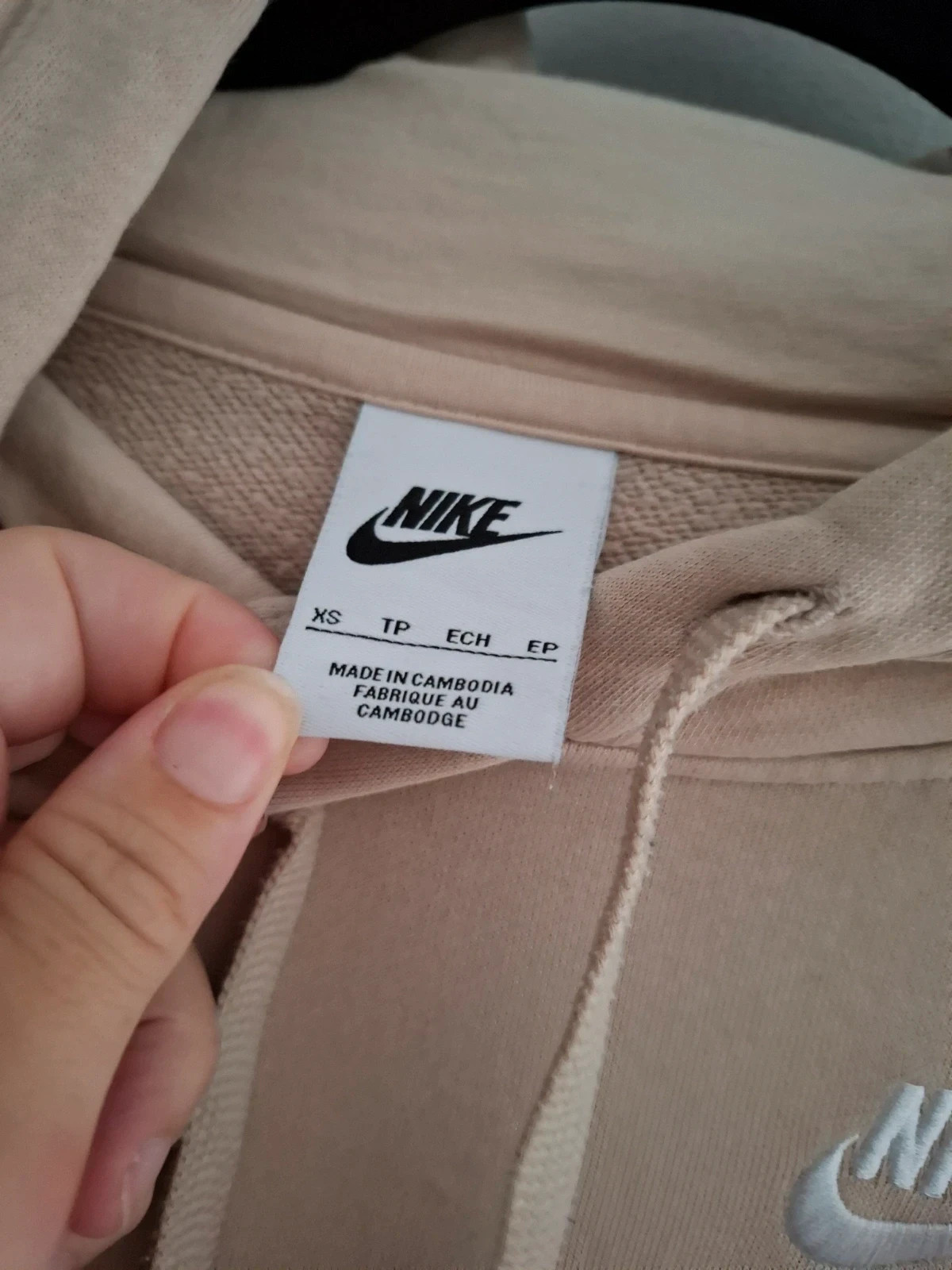 Sudadera Nike Beige con Capucha - Talla XS – Nike – taille XS / 34 / 6 3