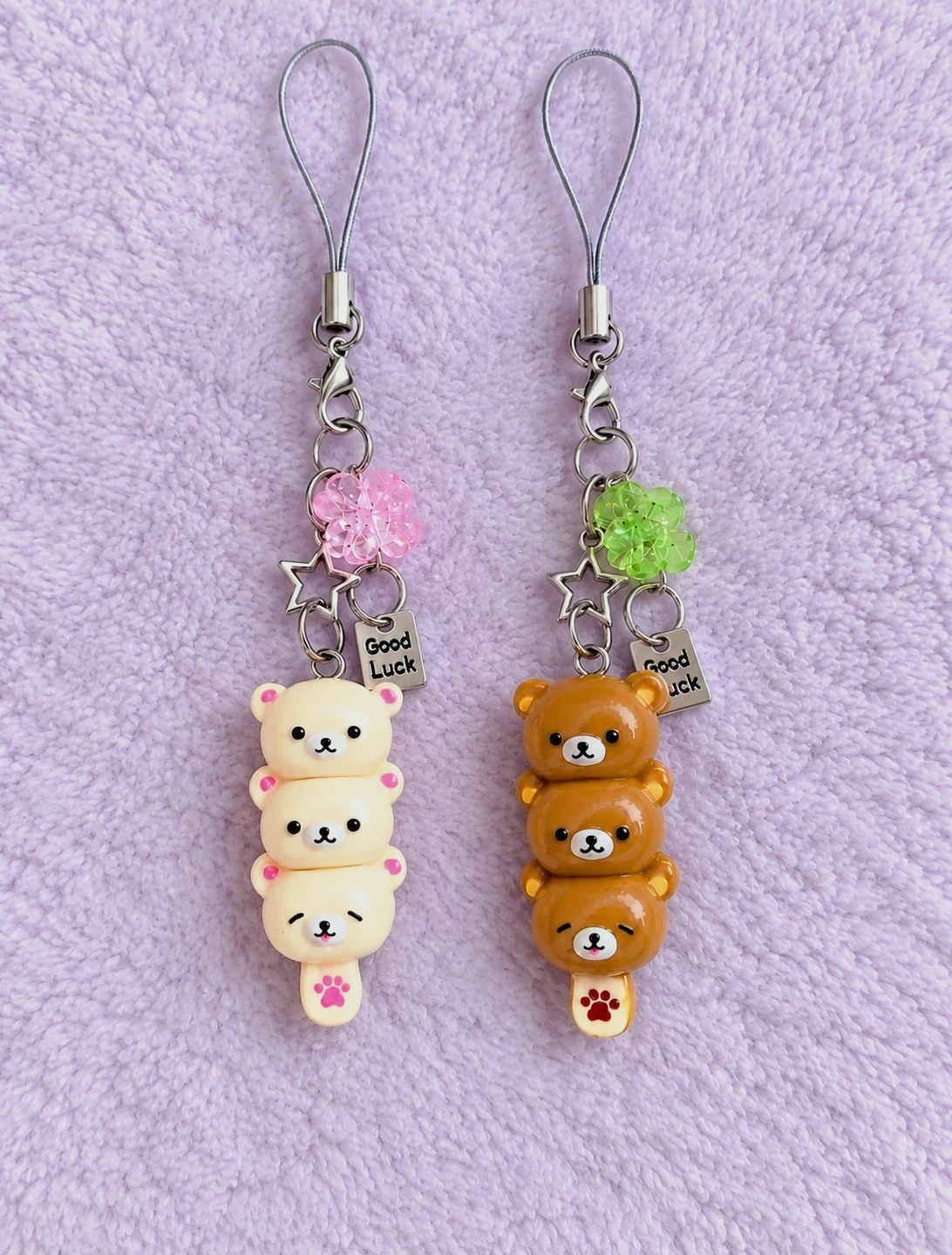 Lot 2 porte-clés Rilakkuma blanc et marron, petits ours kawaii San-X