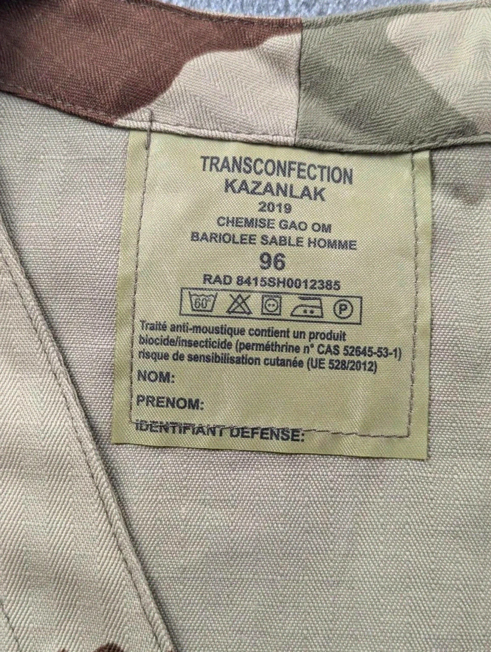 Gilet militaire français Daguet Transconfection 2019 camouflage désert taille 96 – Army – taille Taille unique 3