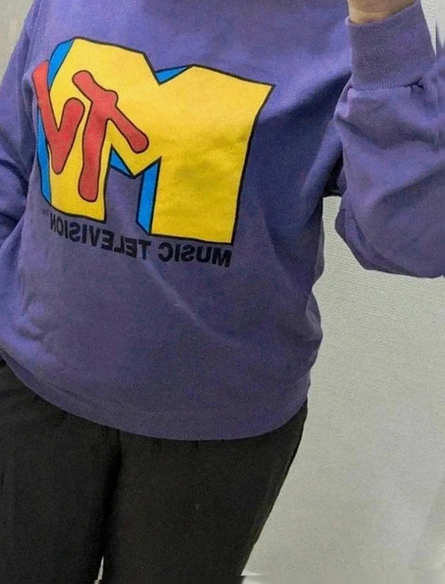 💜 magnifique Sweat Mtv x Bershka – Taille S (femme) – Bershka – taille S / 36 / 8 3