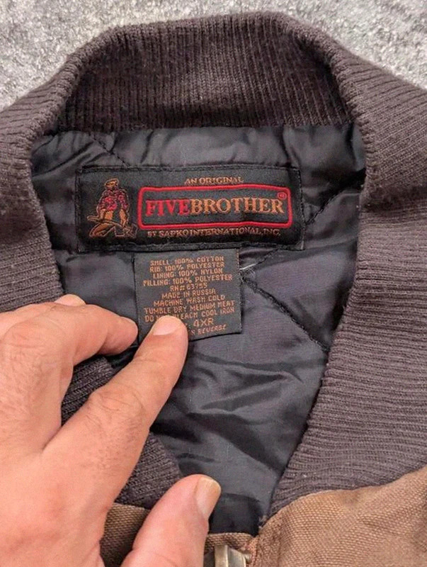 FiveBrother gilet workwear marron 2XL/3XL matelassé utility vest coton – WORKWEAR – taille XXL 5