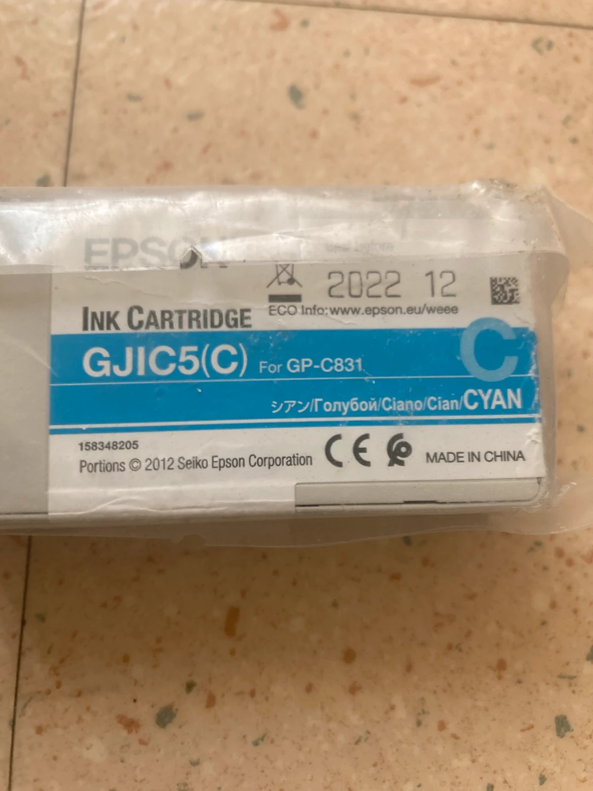 Cartouche imprimante – Epson