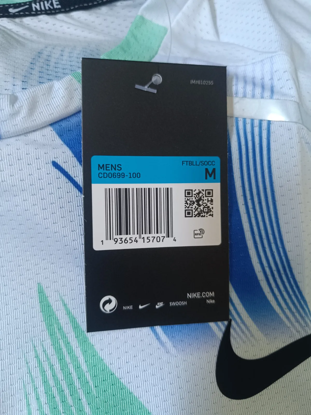 Ensemble nike 5