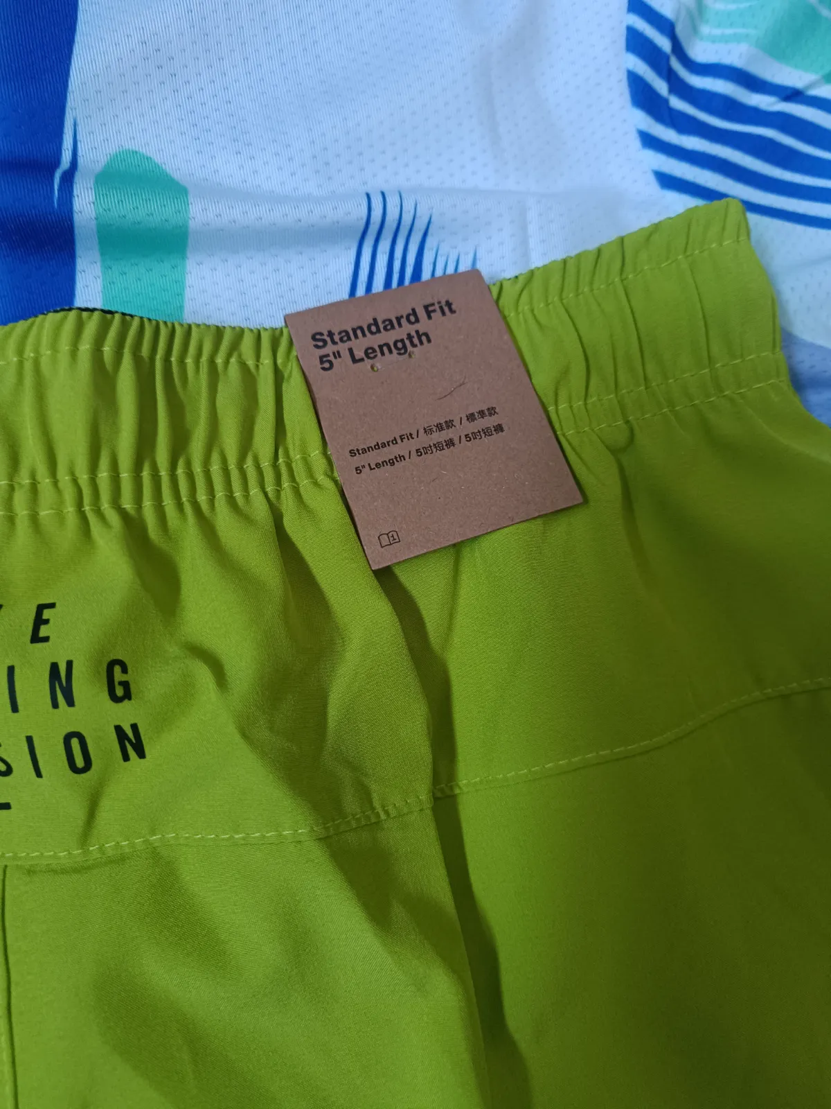 Ensemble nike 7