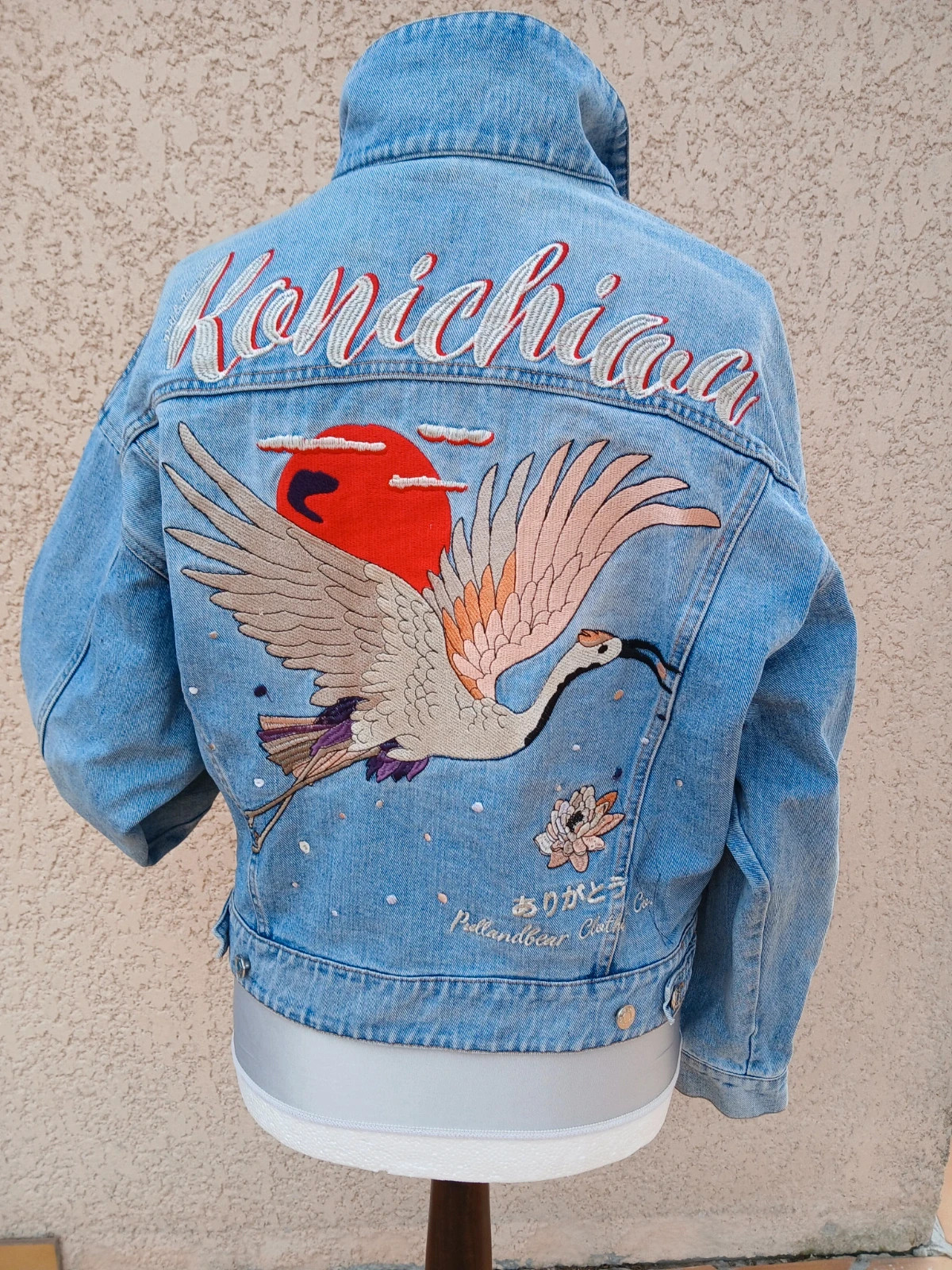 Veste en jeans,pull & bear. Brodée.