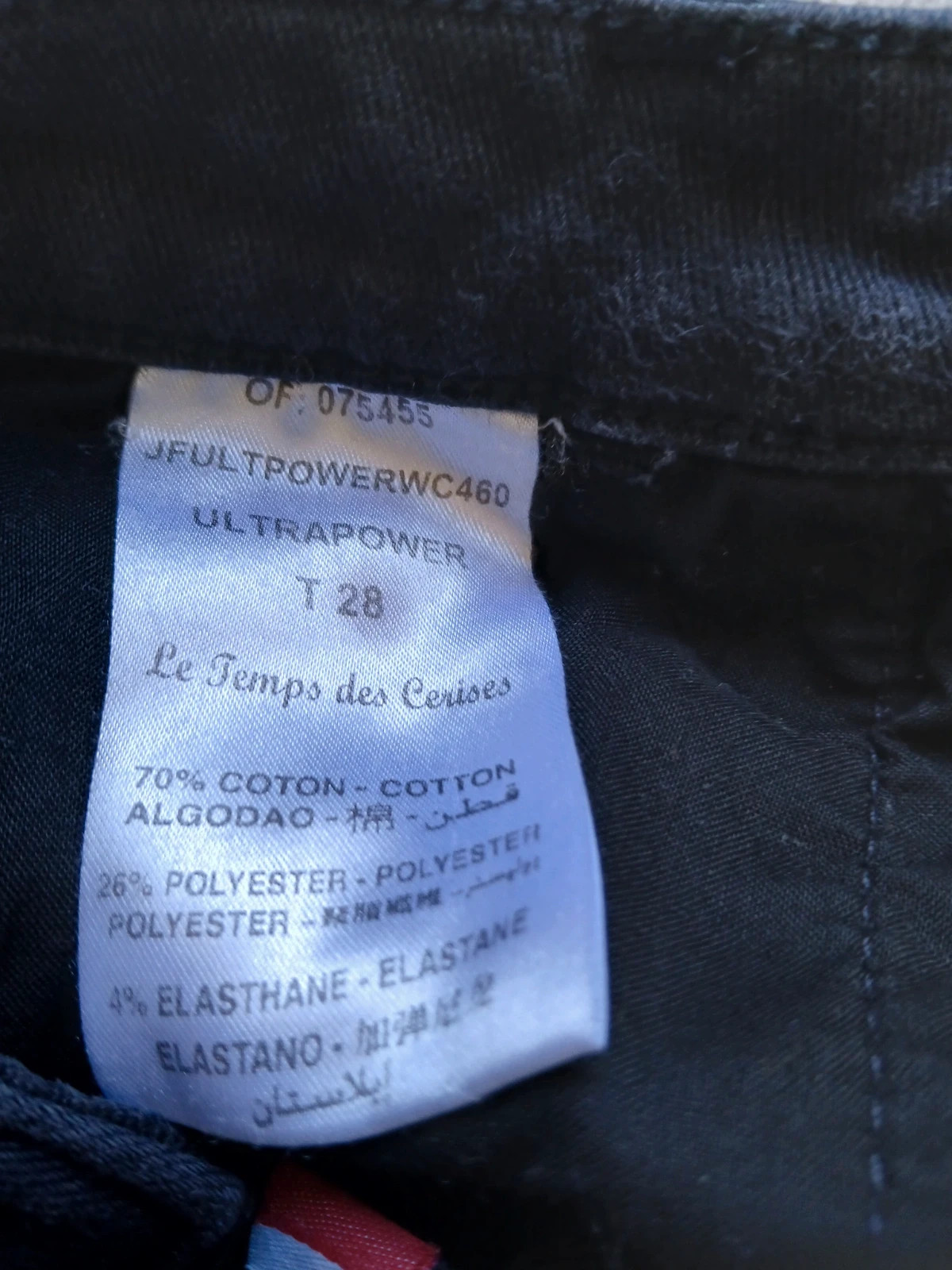 Jeans le temps des cerises. – Le Temps des Cerises – taille XS / 34 / 6 4