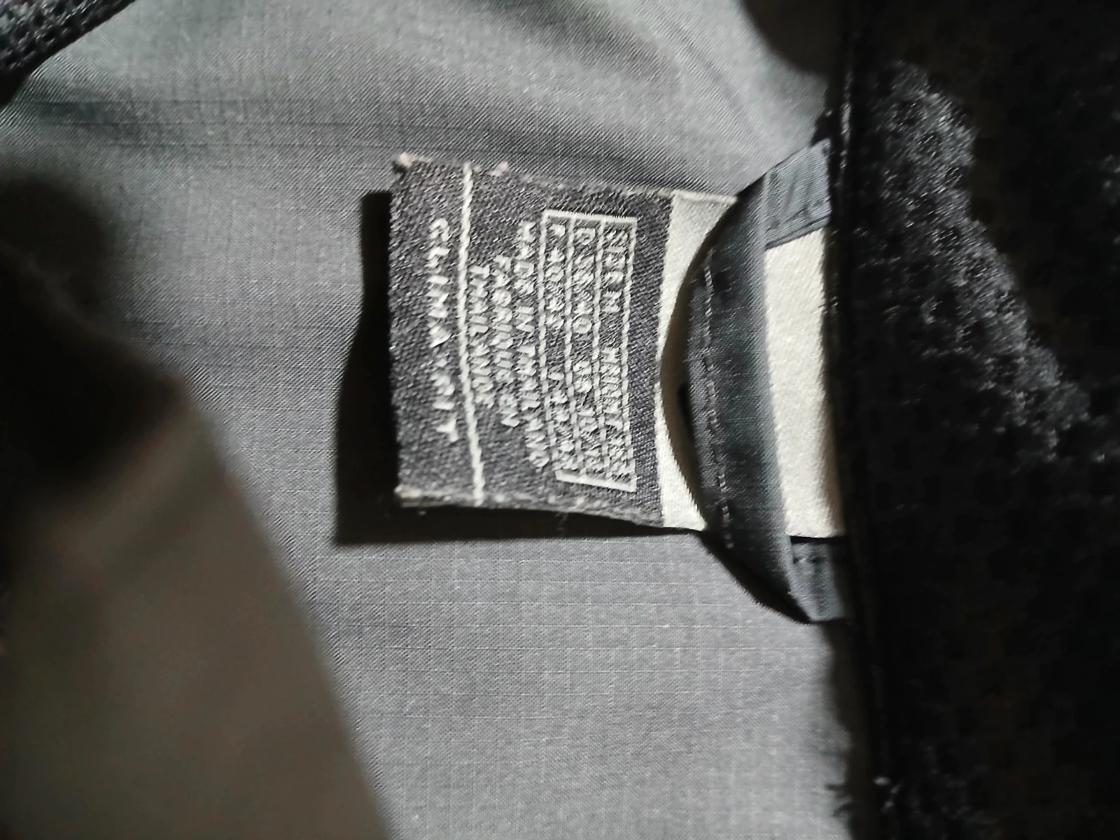 Veste Nike. – Nike – taille M / 38 / 10 4