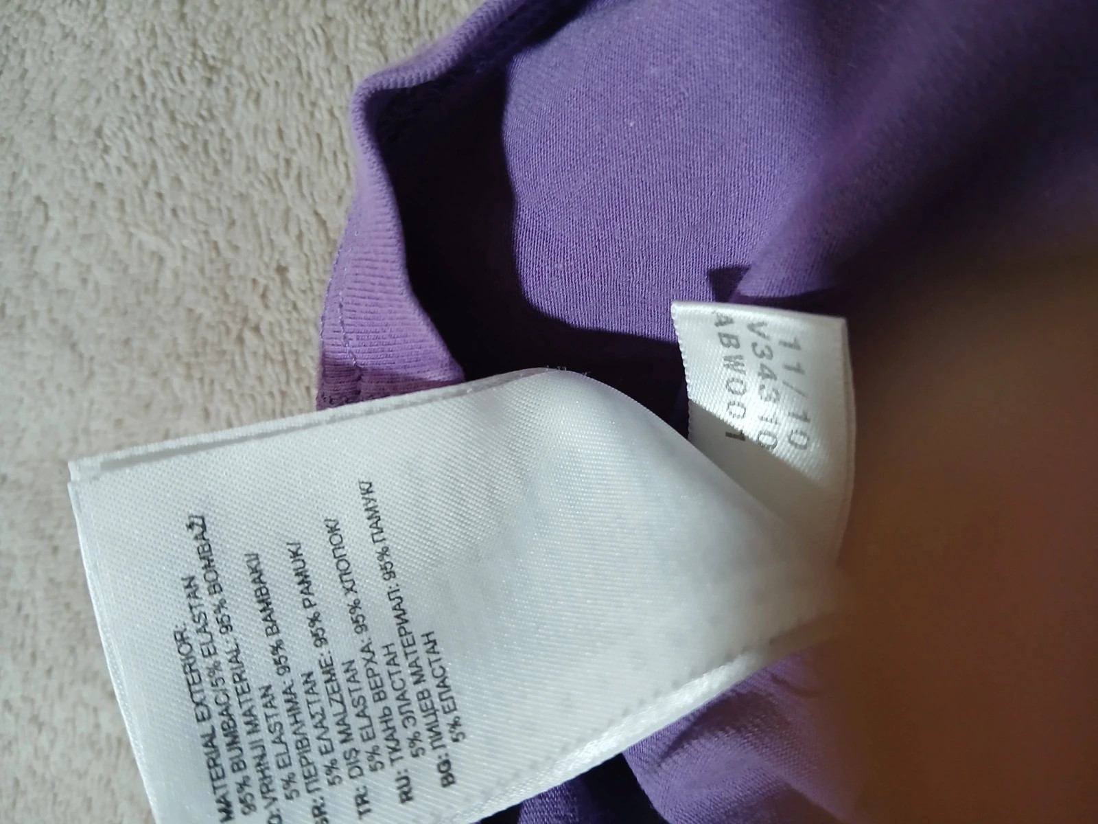 T-shirt Adidas. – adidas – taille S / 36 / 8 4