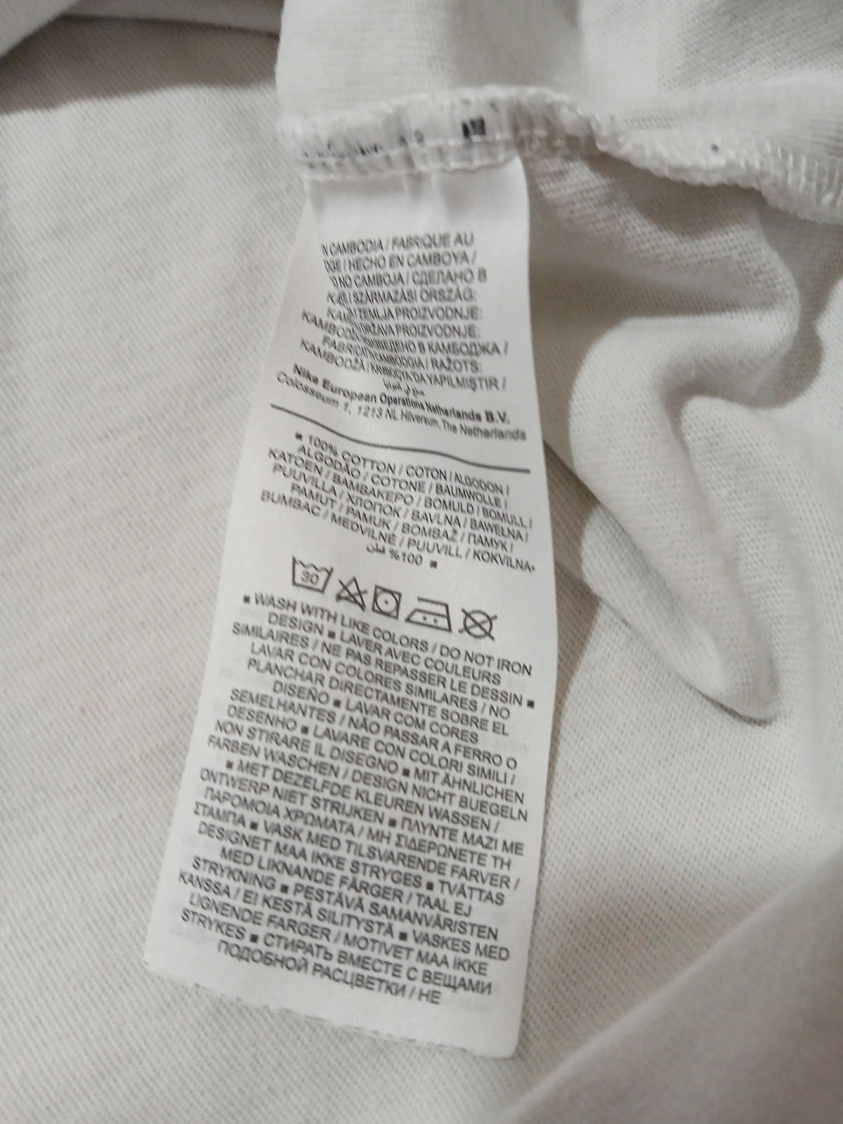 T-shirt Nike. – Nike – taille L 4