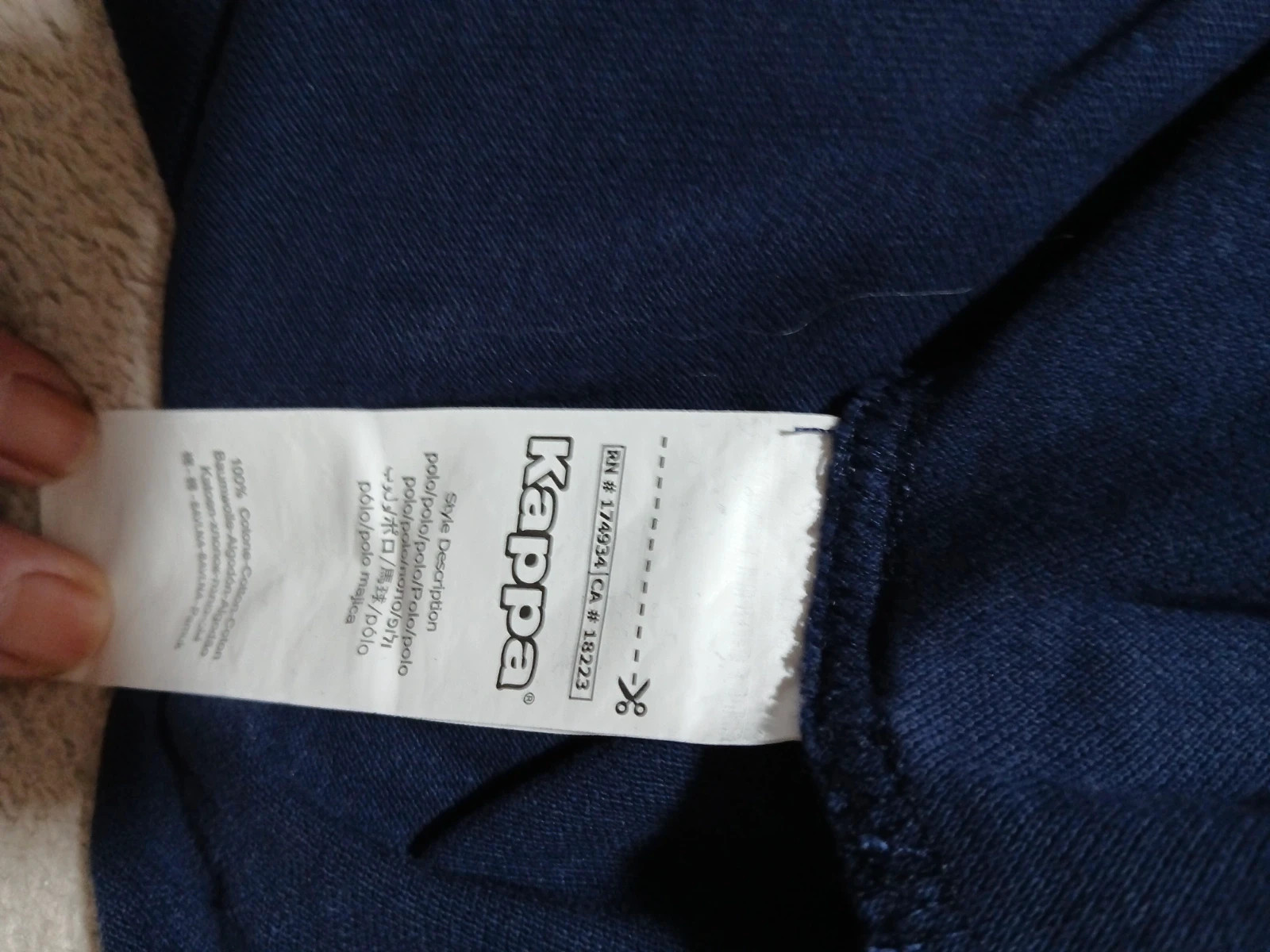 Polo Kappa. – Kappa – taille M 5