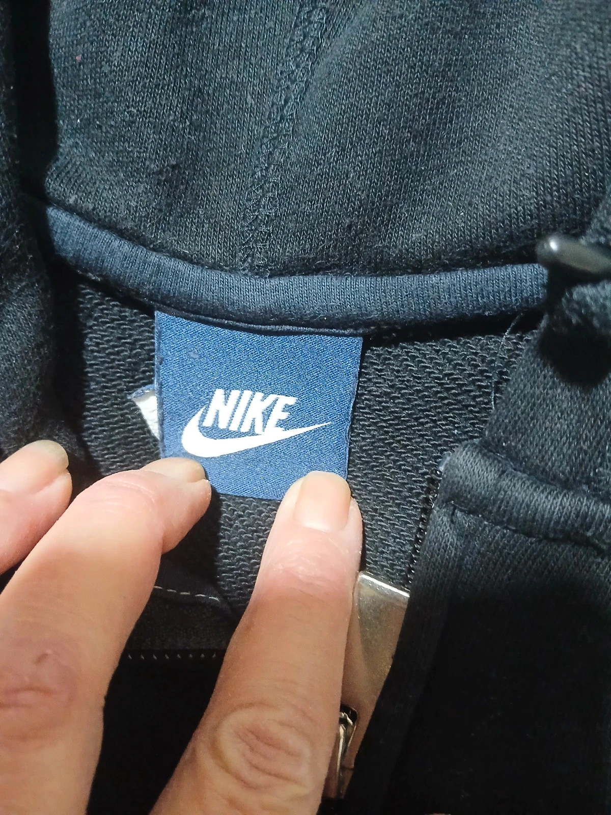 Veste Nike. – Nike – taille M / 38 / 10 5