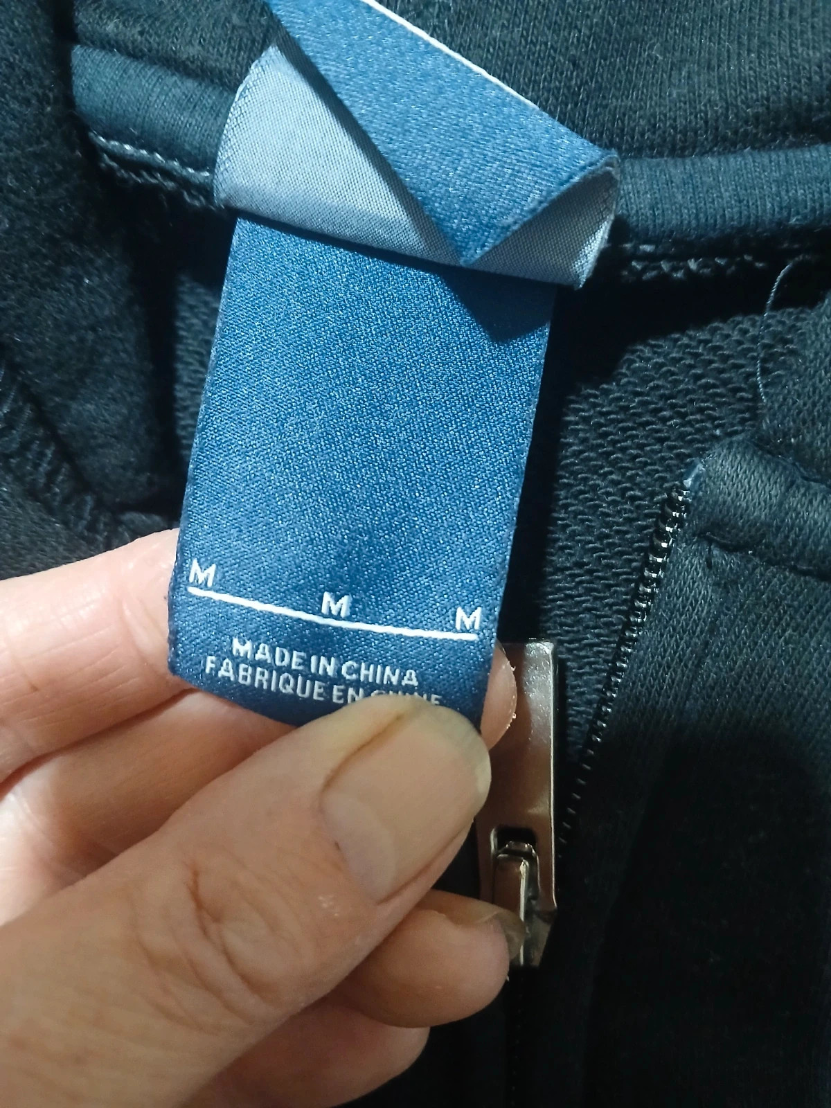 Veste Nike. – Nike – taille M / 38 / 10 4