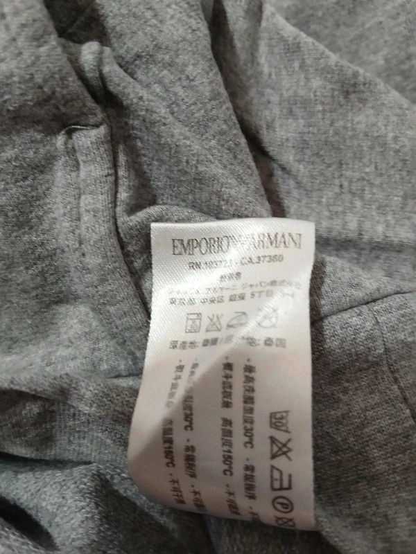 Sweat amporio armani. – Armani – taille M / 38 / 10 5