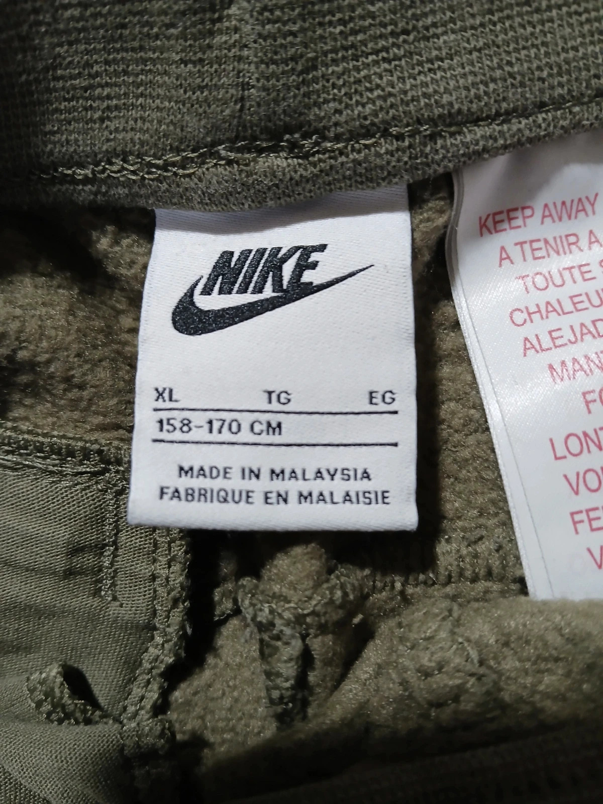 Jogging Nike. – Nike – taille L 5