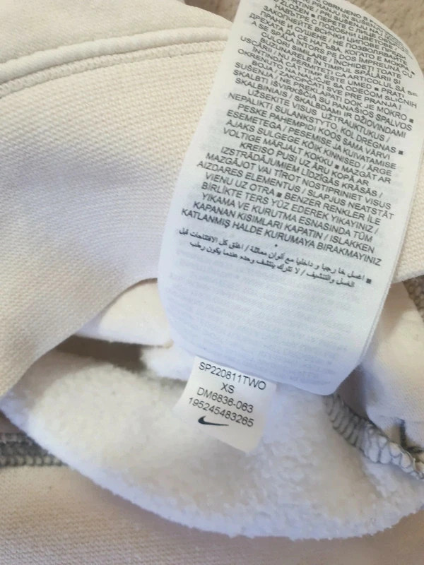Veste Nike. – Nike – taille XS / 34 / 6 5