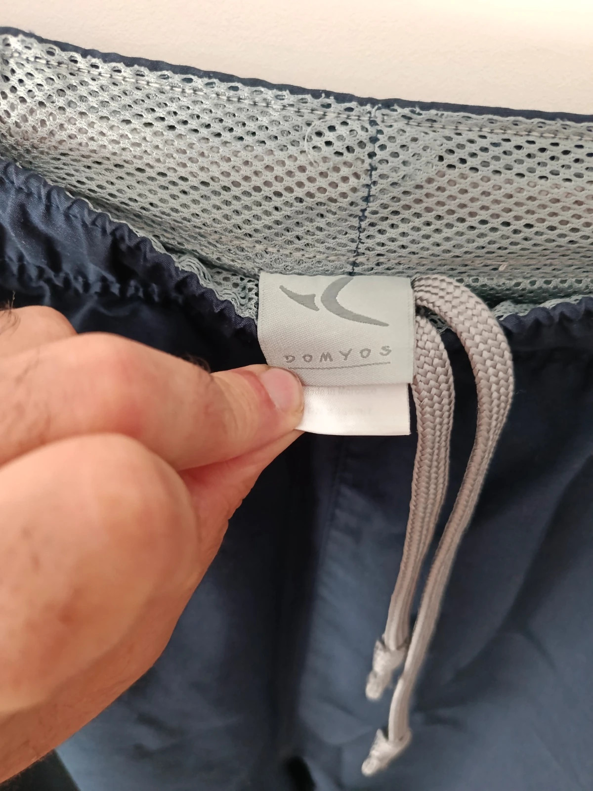 🧡Je vends ce bas de jogging Domyos🧡 – Domyos – taille L 3