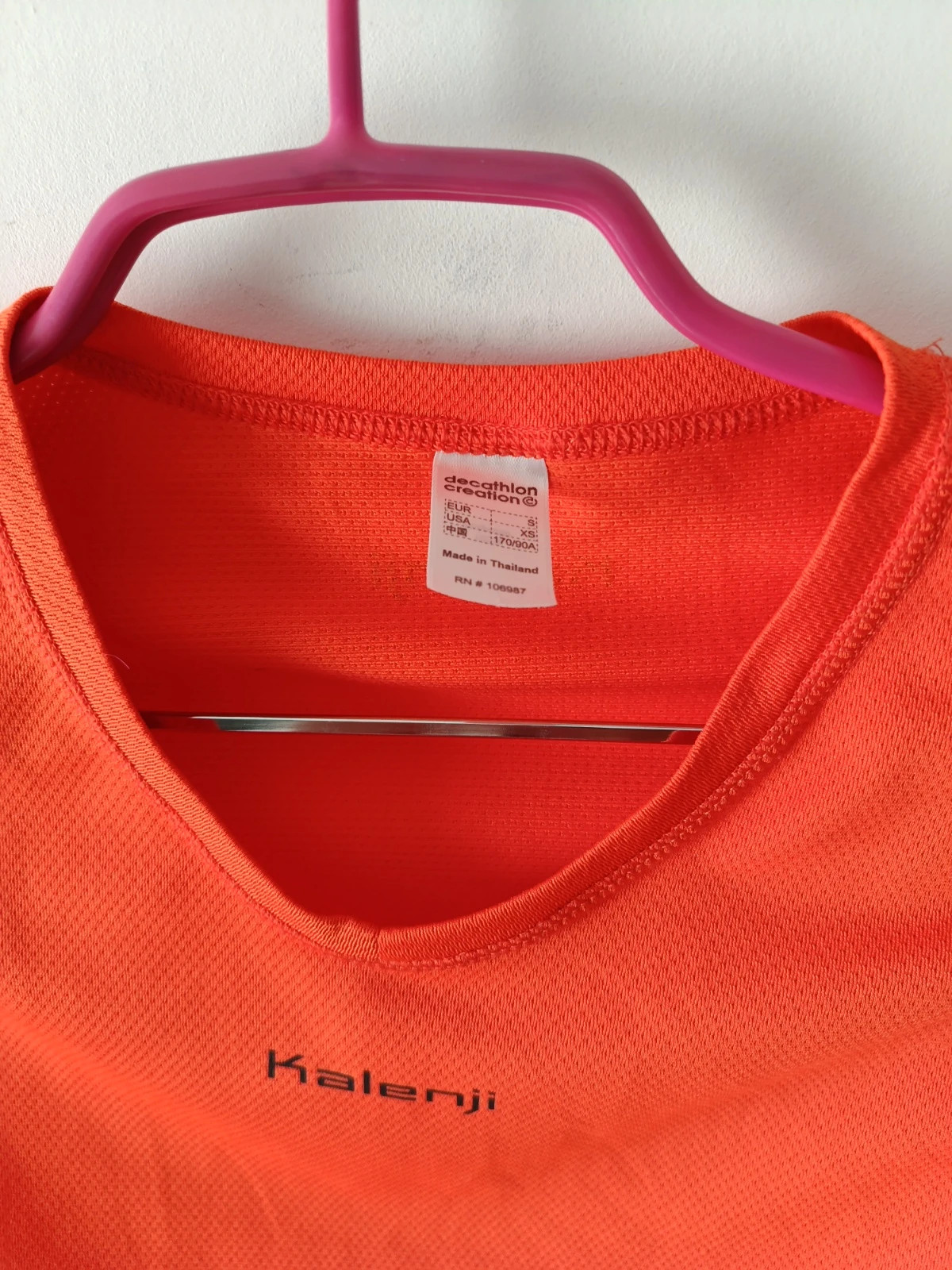 💛Je vends ce t-shirt sans manches de la marque Decathlon💛 – Kalenji – taille S / 36 / 8 3