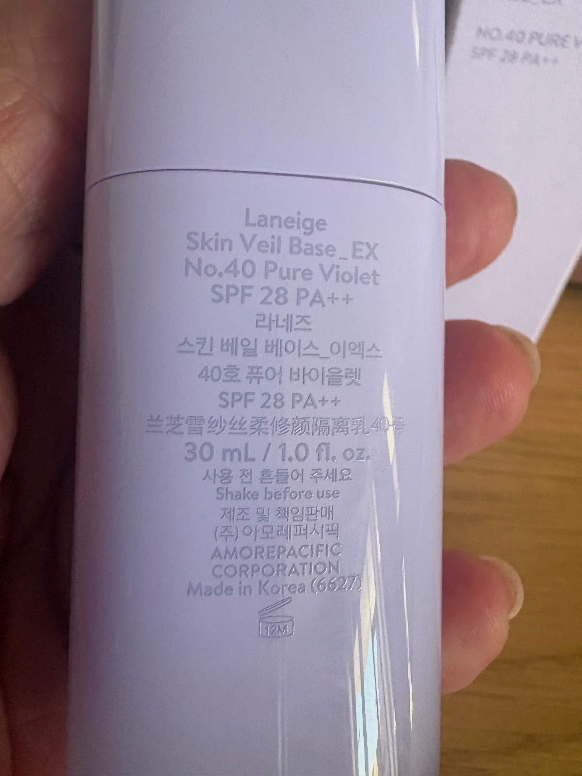 Base teint Laneige Skin Veil Base EX – Laneige 4
