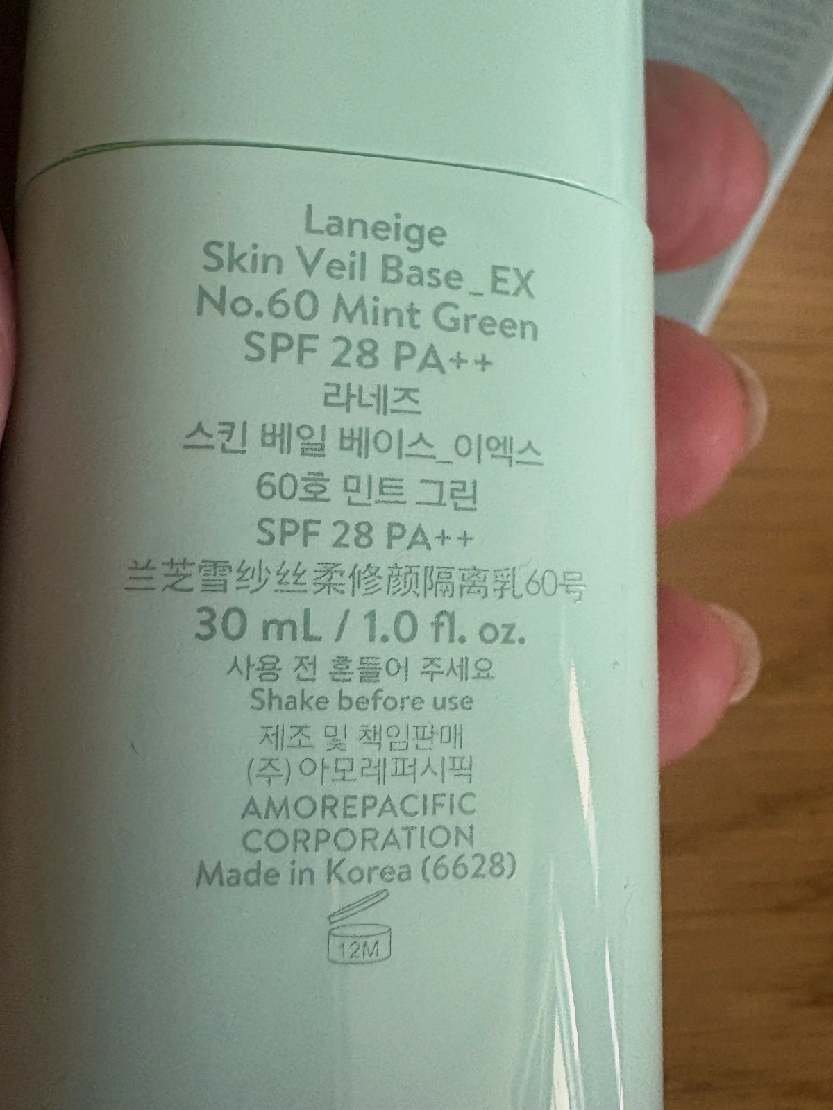 Base de teint Laneige Skin Veil Base EX Mint Green – Laneige 3