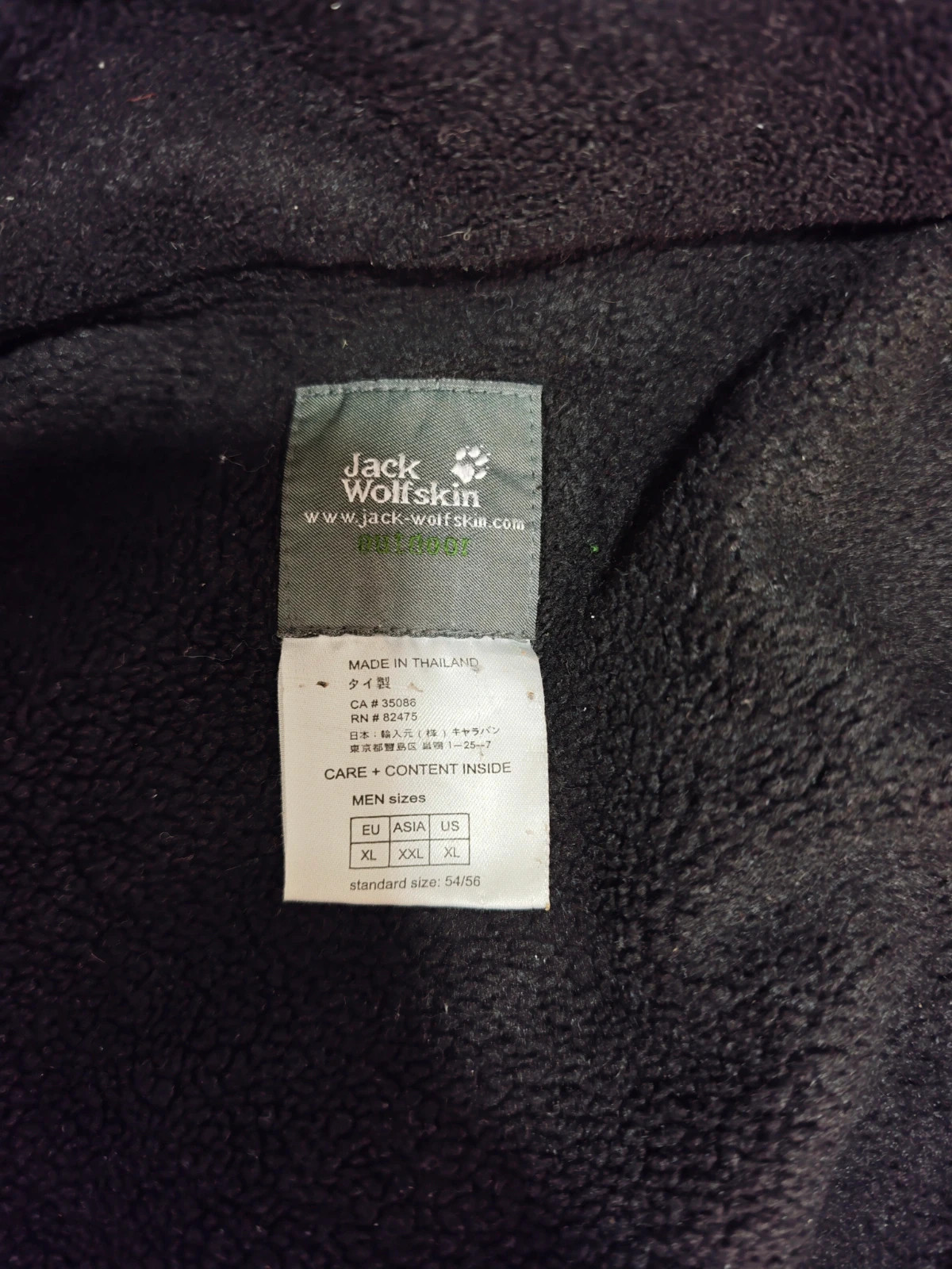 Forro polar negro Jack Wolfskin – Jack Wolfskin – taille XL 5