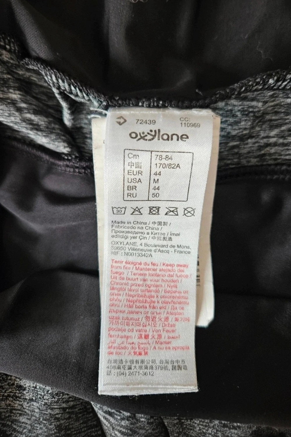 Oxylane flat‑tummy leggings · Size 44 · Perfect condition – Oxylane – taille XXL / 44 / 16 4