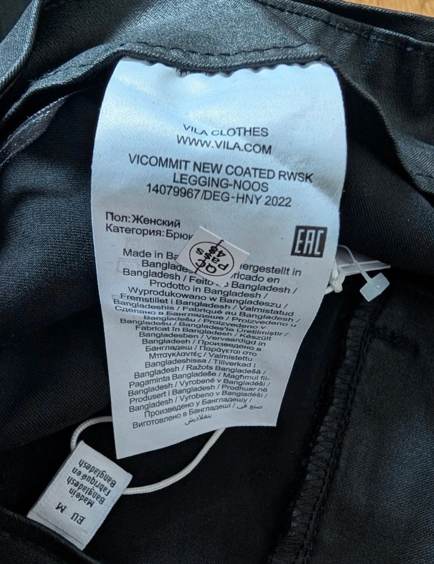 New Vila Vicommit Black Coated Leggings Trousers Size 12 / M NOOS – Vila – taille M / UK 12-14 4