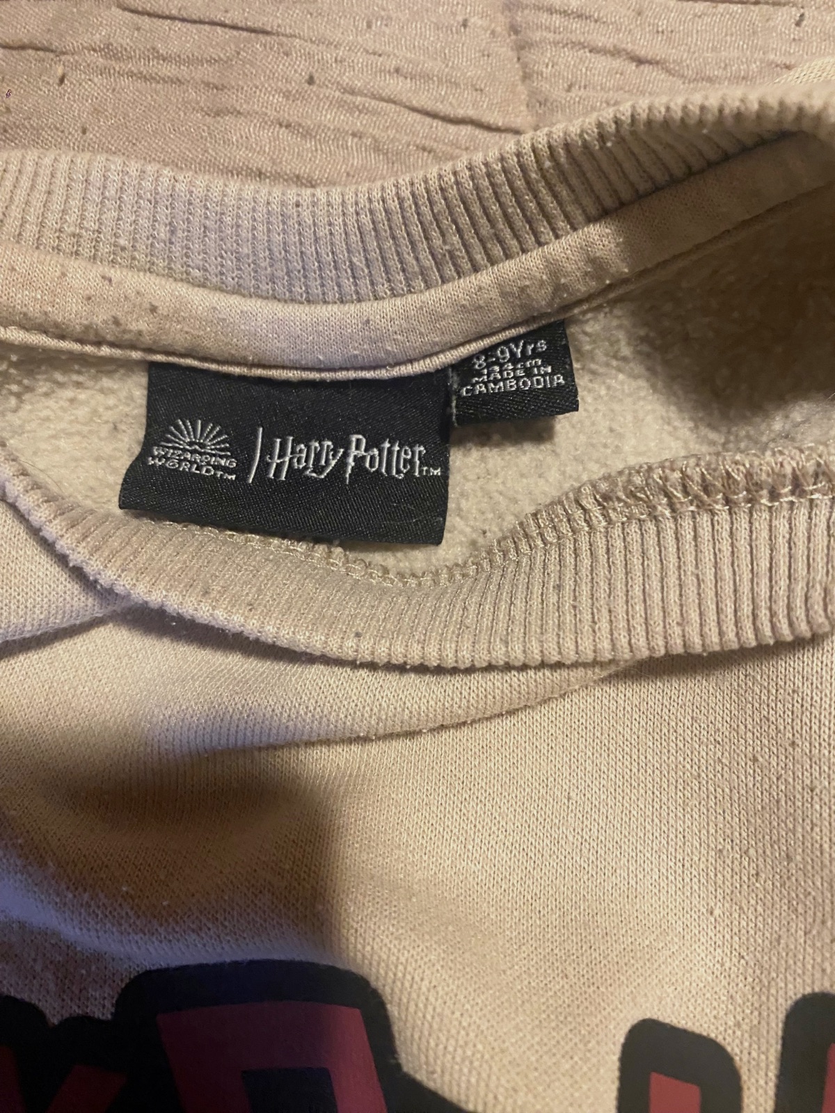Sweet Harry potter – Sans marque – taille 8 ans 3