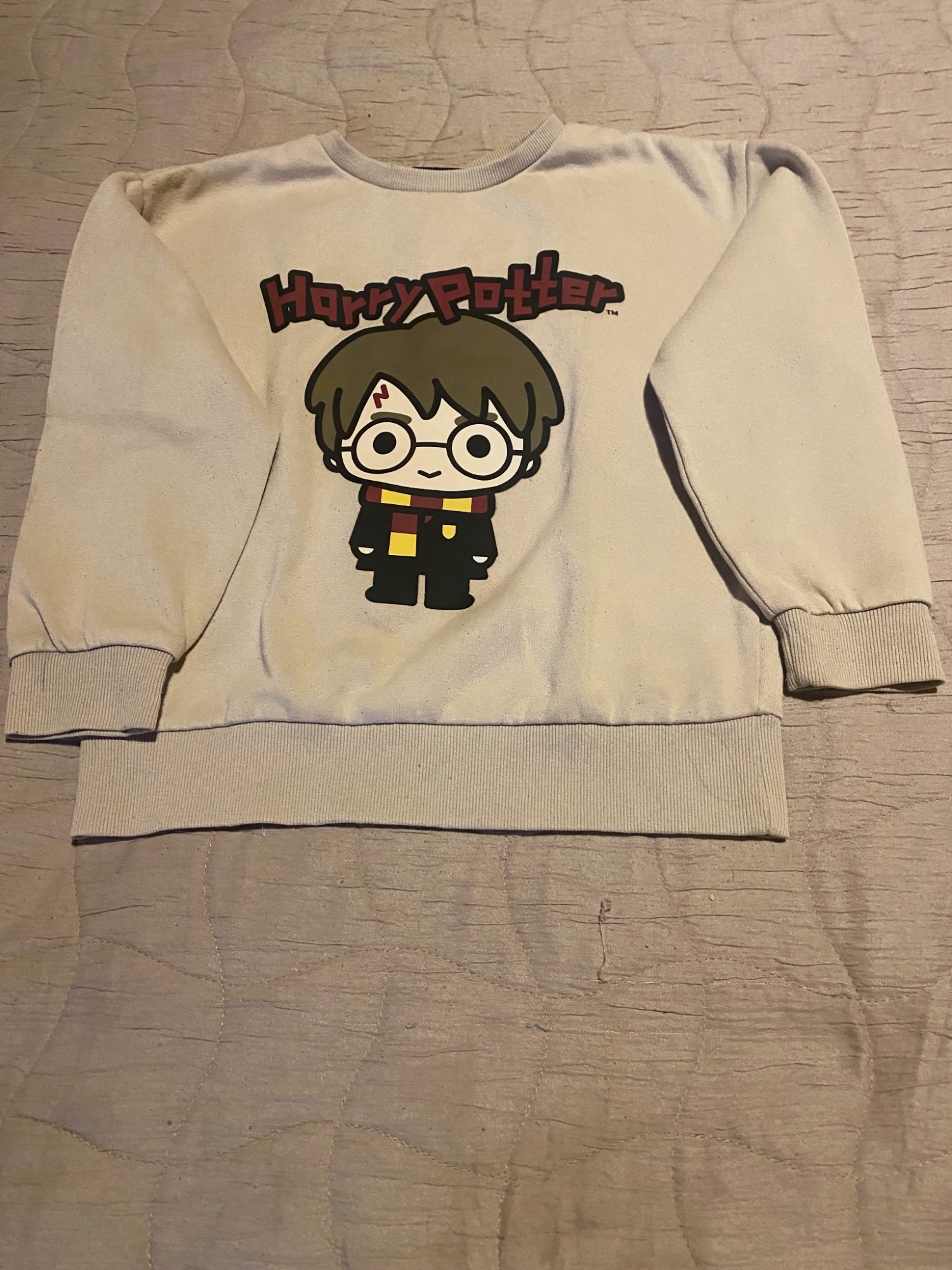 Sweet Harry potter