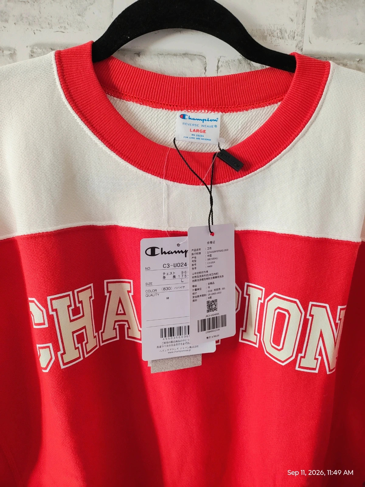 Hoodie champion new with tag – Champion – taille L 2