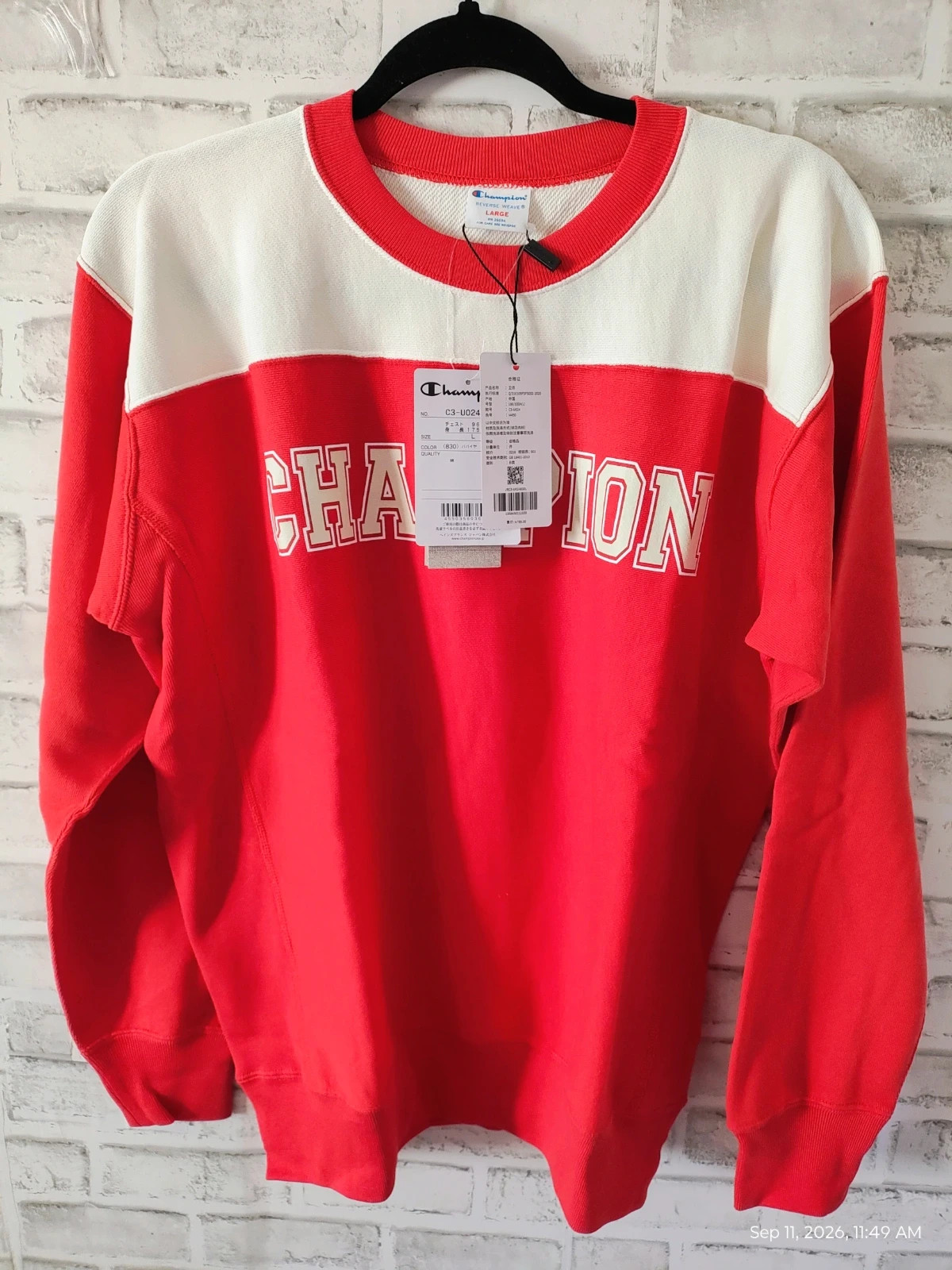 Hoodie champion new with tag