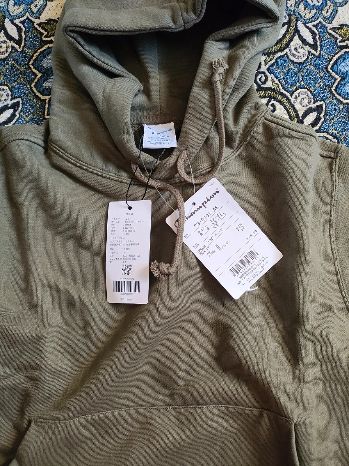 Champion hoodie army green xs new with tag – Champion – taille XS 5