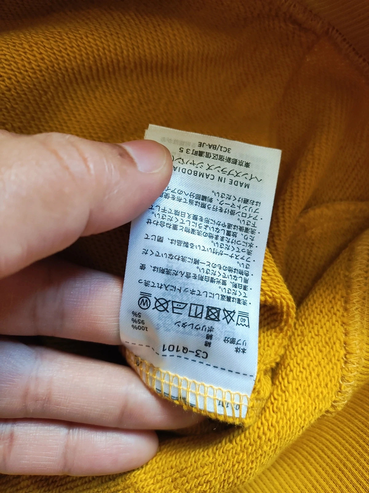 Champion hoodie L new with tag – Champion – taille L 4