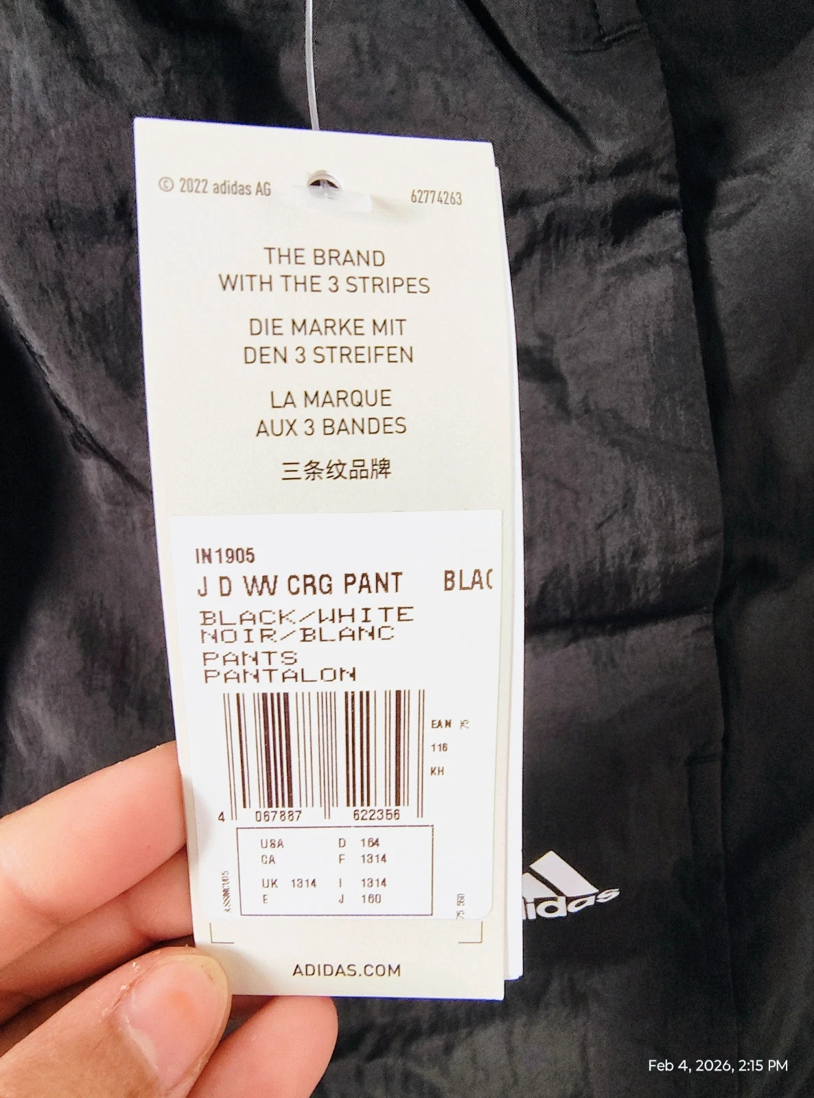 Pantalon cargo de danse express noir 14 years – adidas – taille 14 ans / 164 cm 4
