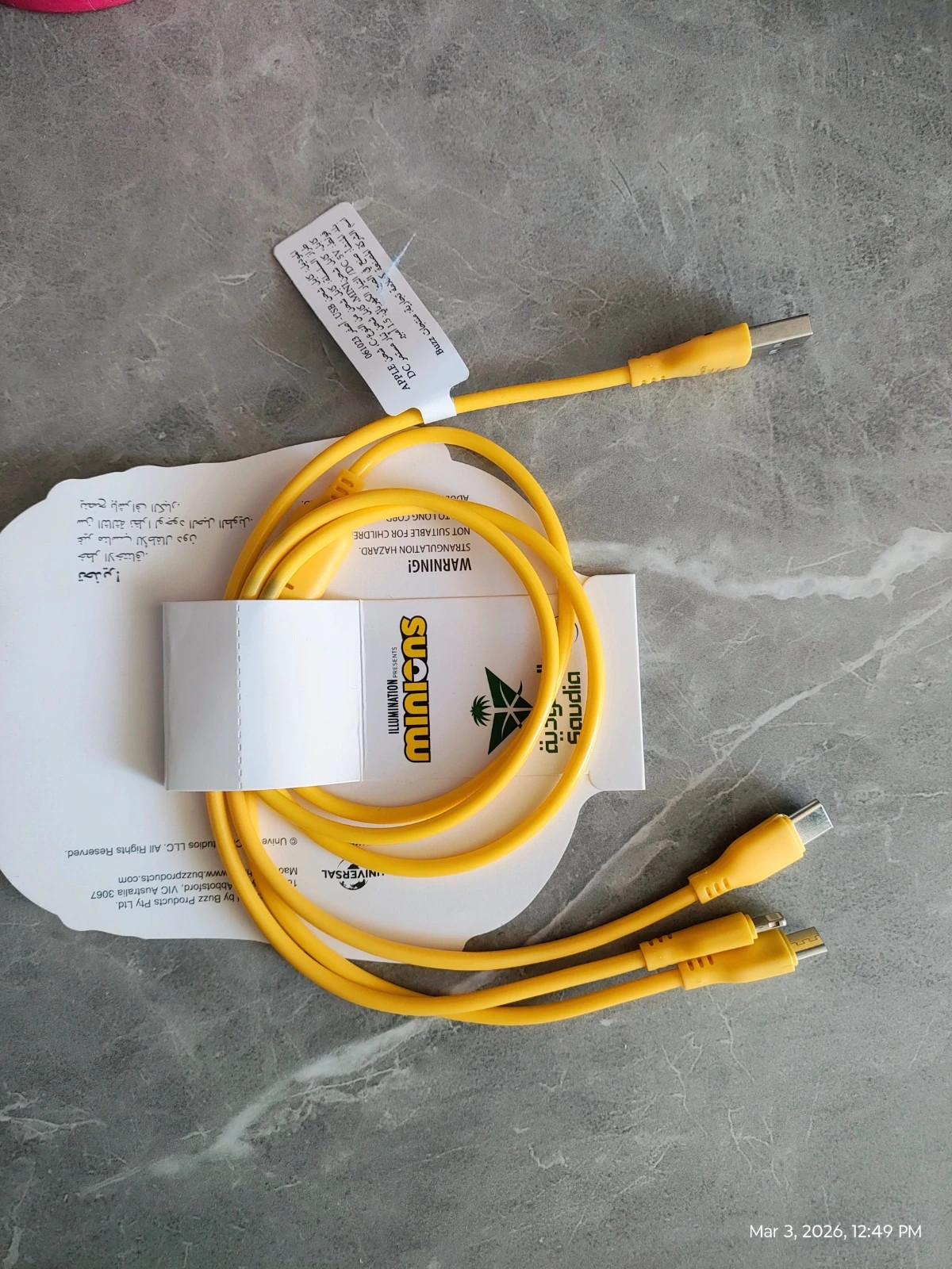 Multy USB câble