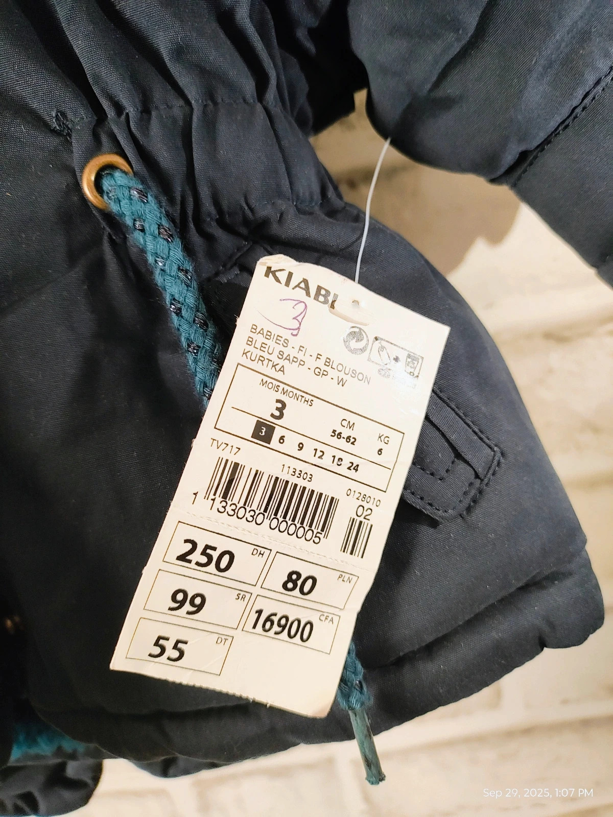 Jacket – Kiabi – taille 1-3 mois / 56 cm 3