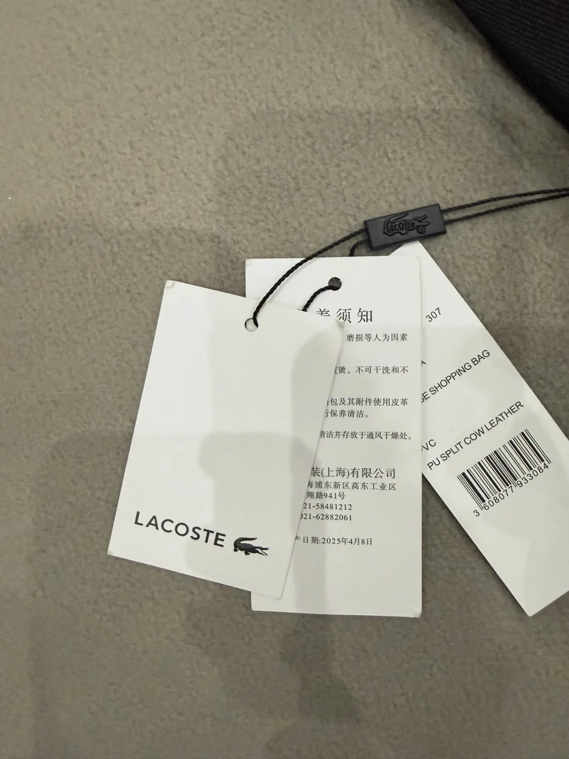 Saccoche lacoste messenger the bag neuf à vendre – Lacoste – taille Taille unique 5