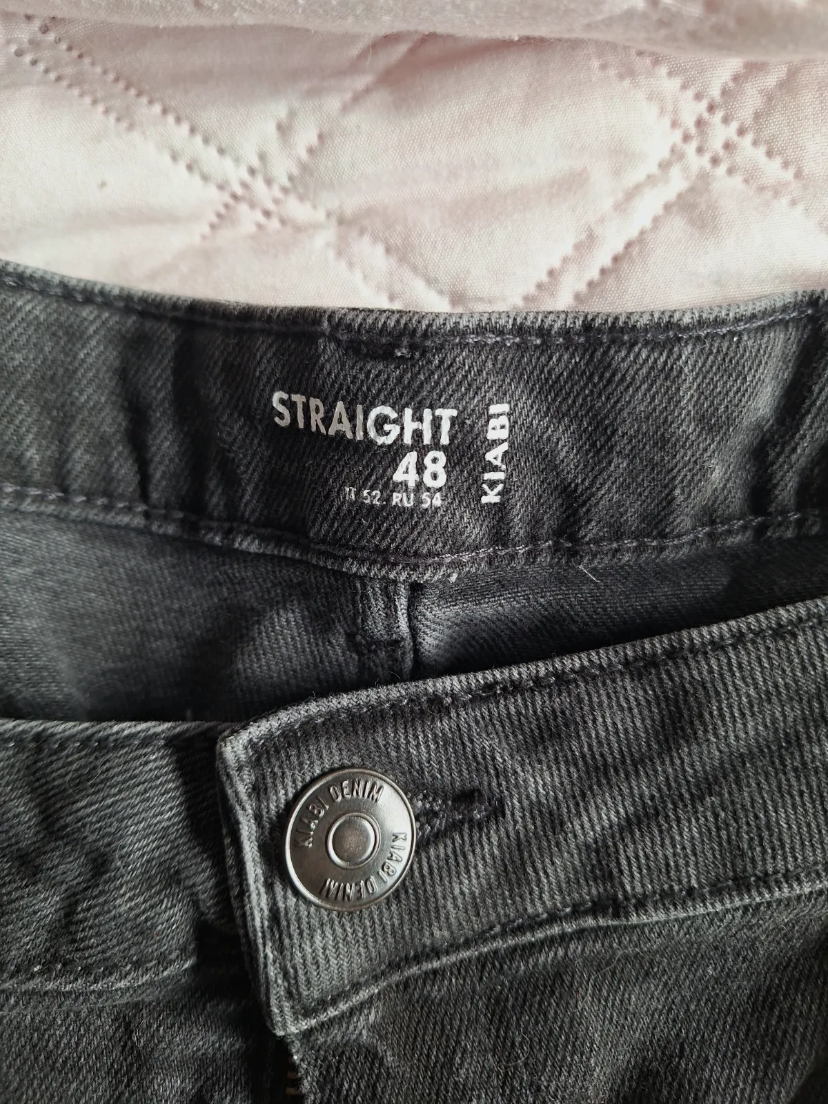 Jeans Droit Gris – Kiabi – taille XXL 4