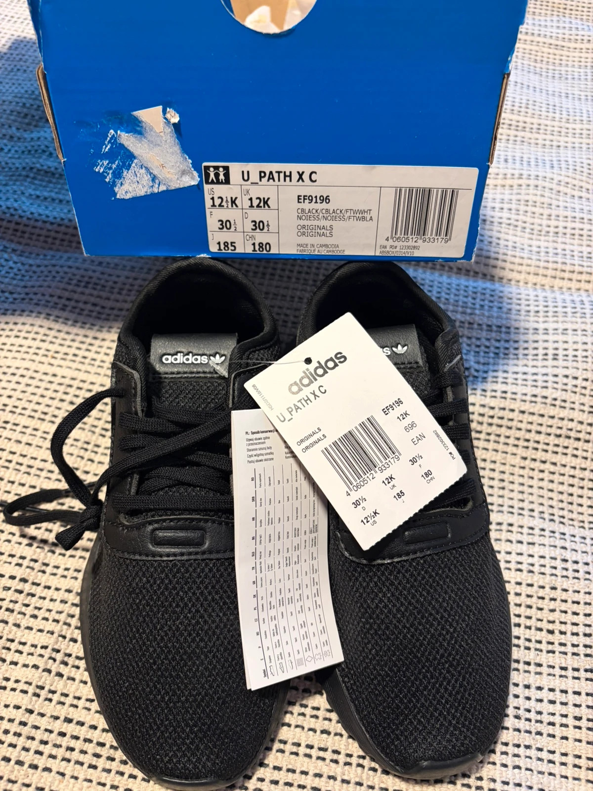 Zapatillas de deporte adidas u_path x c negras talla 30 nuevas en caja original – adidas – taille 30 3