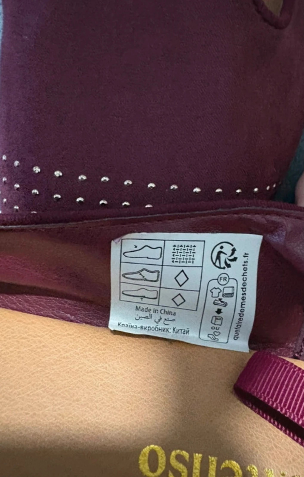 Bailarina granate con tachuelas en la puntera talla 41 (amoi.c) – In Extenso – taille 41 5