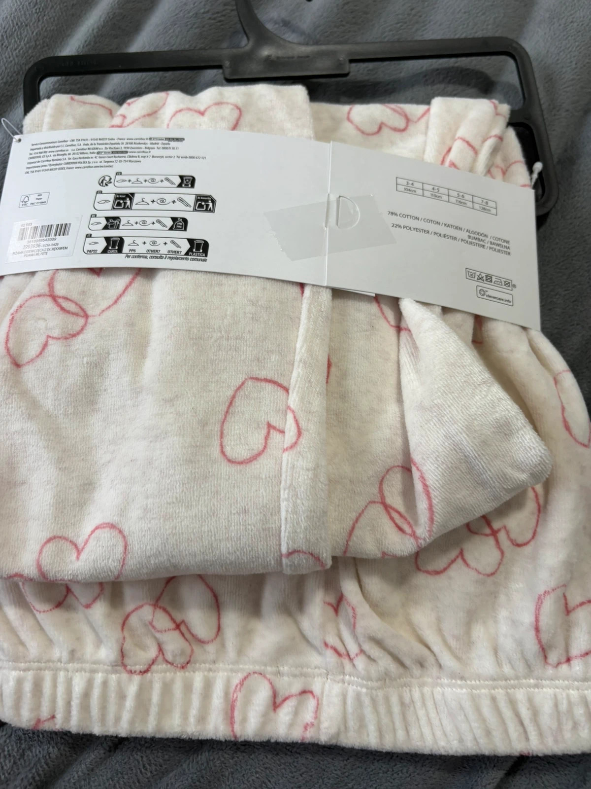 Pijama niña parte de arriba perritos y abajo corazones talla 5-6 años (amoi.b) – TEX – taille 5 ans / 110 cm 4