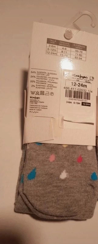 Une paire de collants gris décor nuage et gouttes de pluie 12-24 mois (amsl) – COTTON JUICE – taille 12-18 mois / 80 cm 3