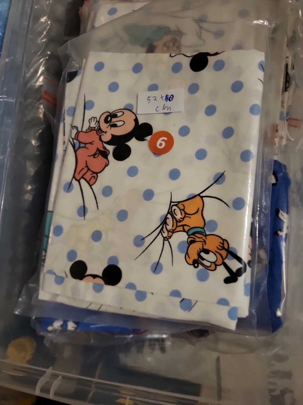 Mickey, Minnie & Pluto 2taies d'oreiller n6