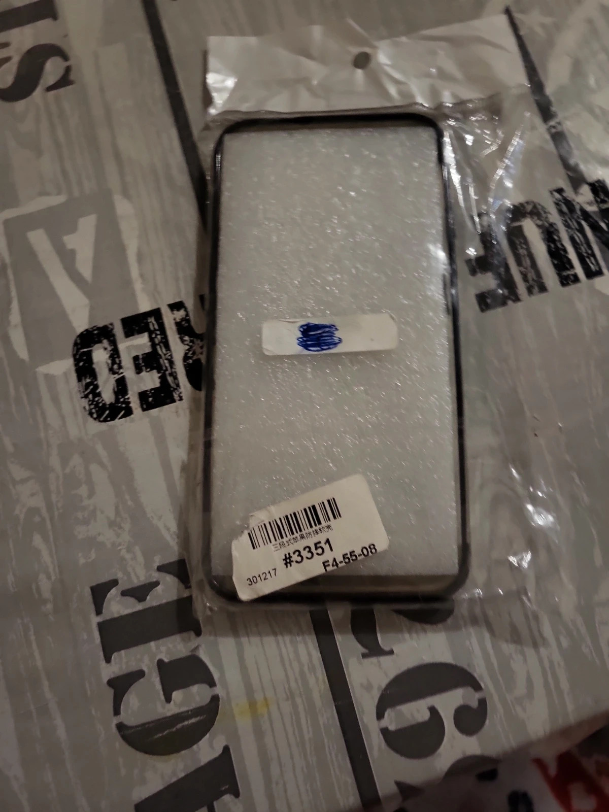 coque téléphone iPhone 11 ou iPhone 12 n21 – sansnom. 2