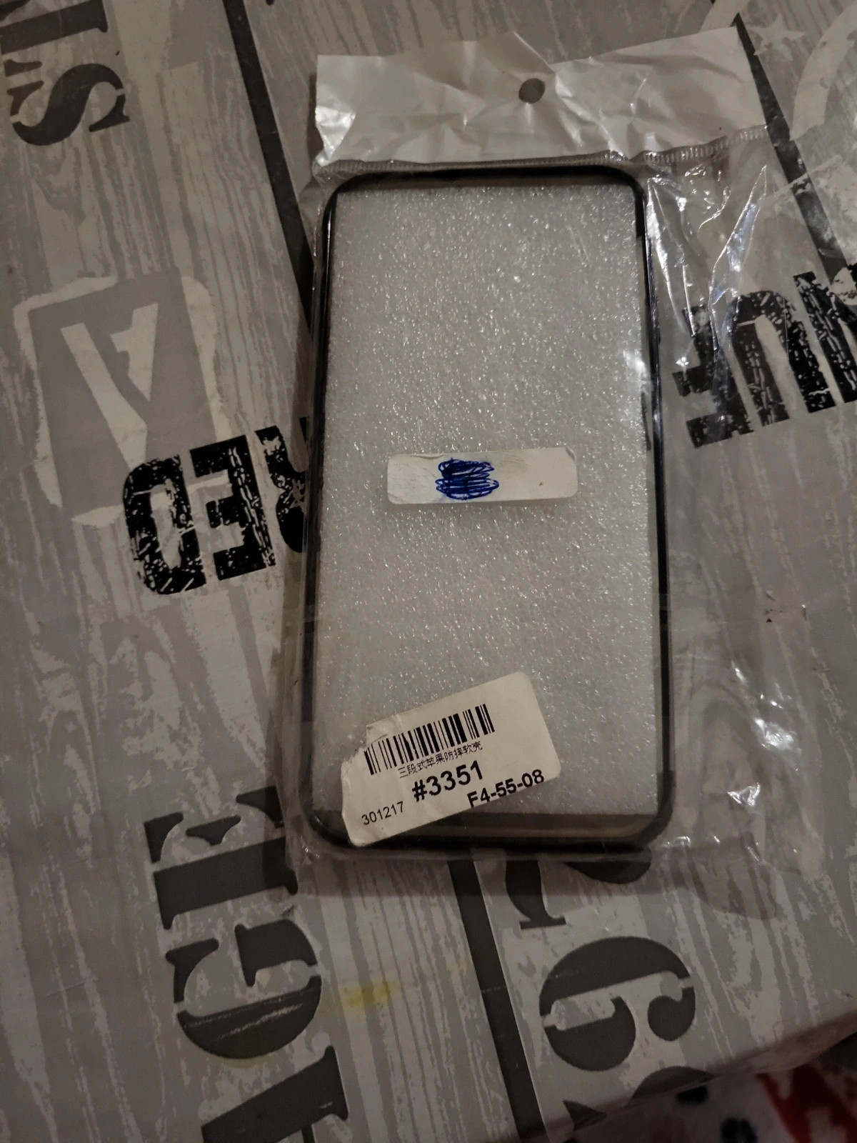 coque téléphone iPhone 11 ou iPhone 12 n21