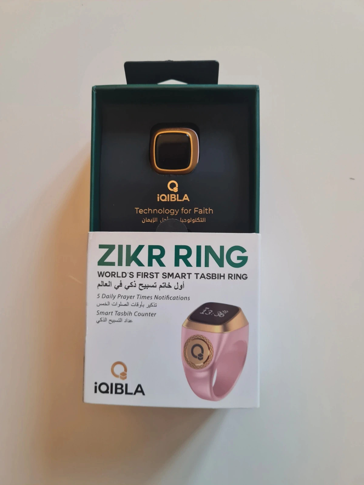 Bague connectée – iQibla