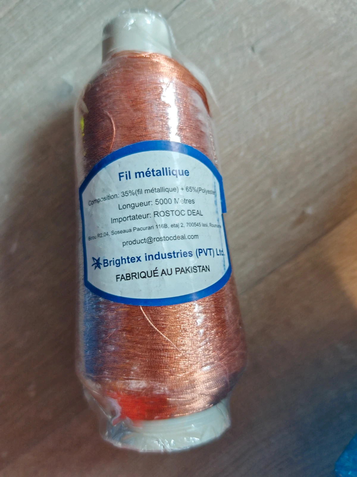 🧵 Lot de 4 bobines de fil métallique cuivré 5000 m – Neuf – Accessories 2