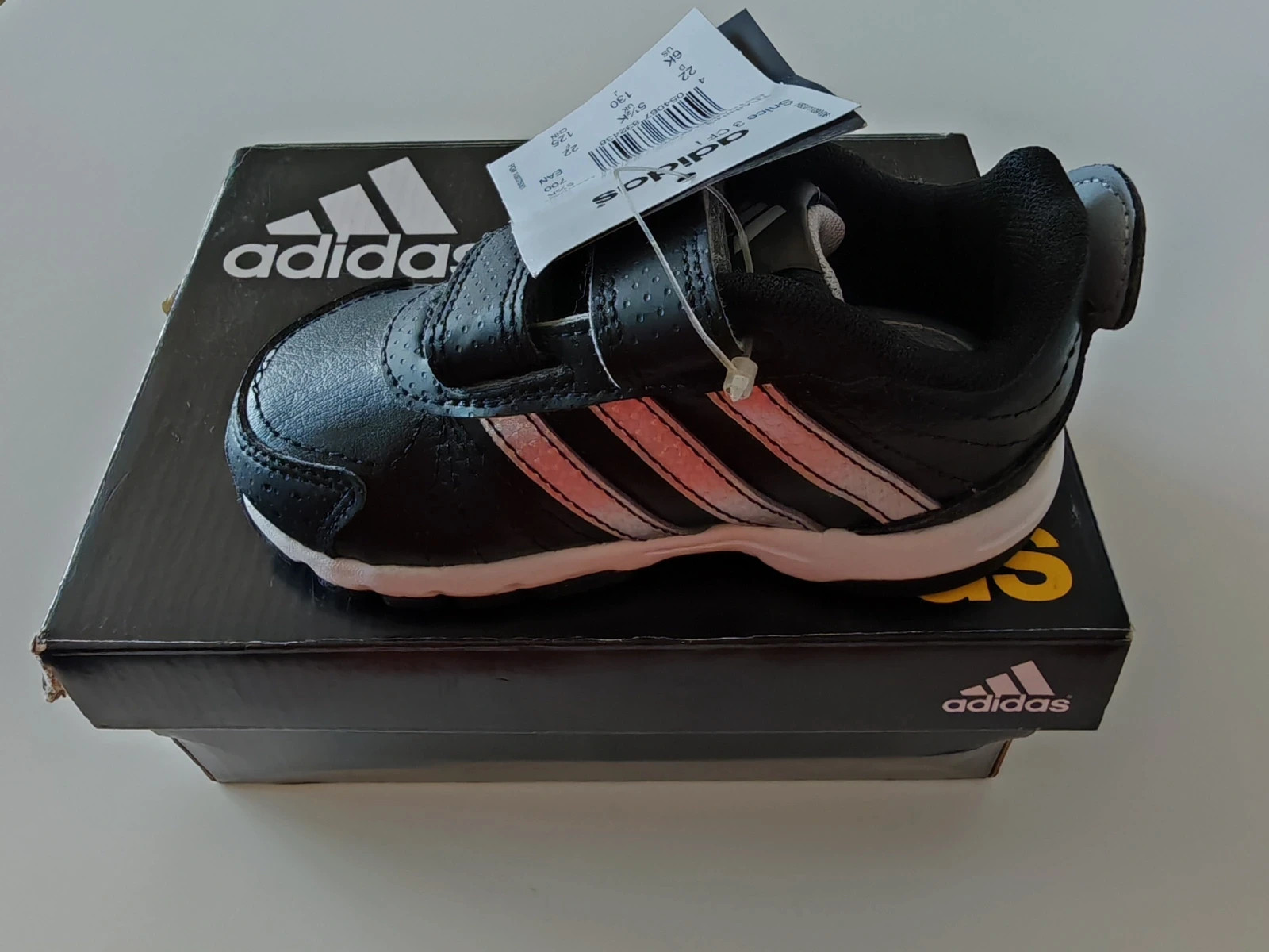 Baskets Adidas enfant - taille 22