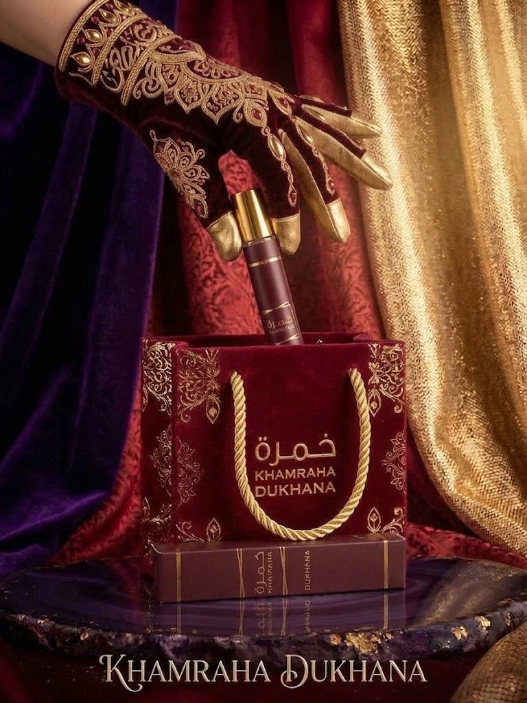 Khamraha Dukhana – Lattafa 2